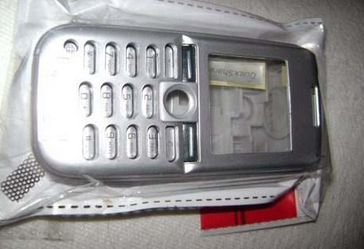 Caratula Sony Ericsson K300 Plata